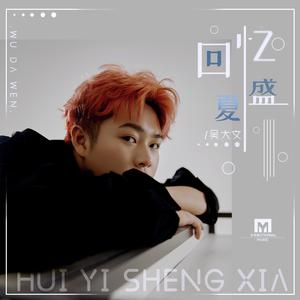 大肚子孕妇做爱视频
